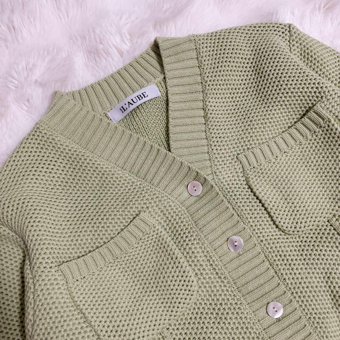 laubeblanc Basket Knit Cardigan ⋈﻿