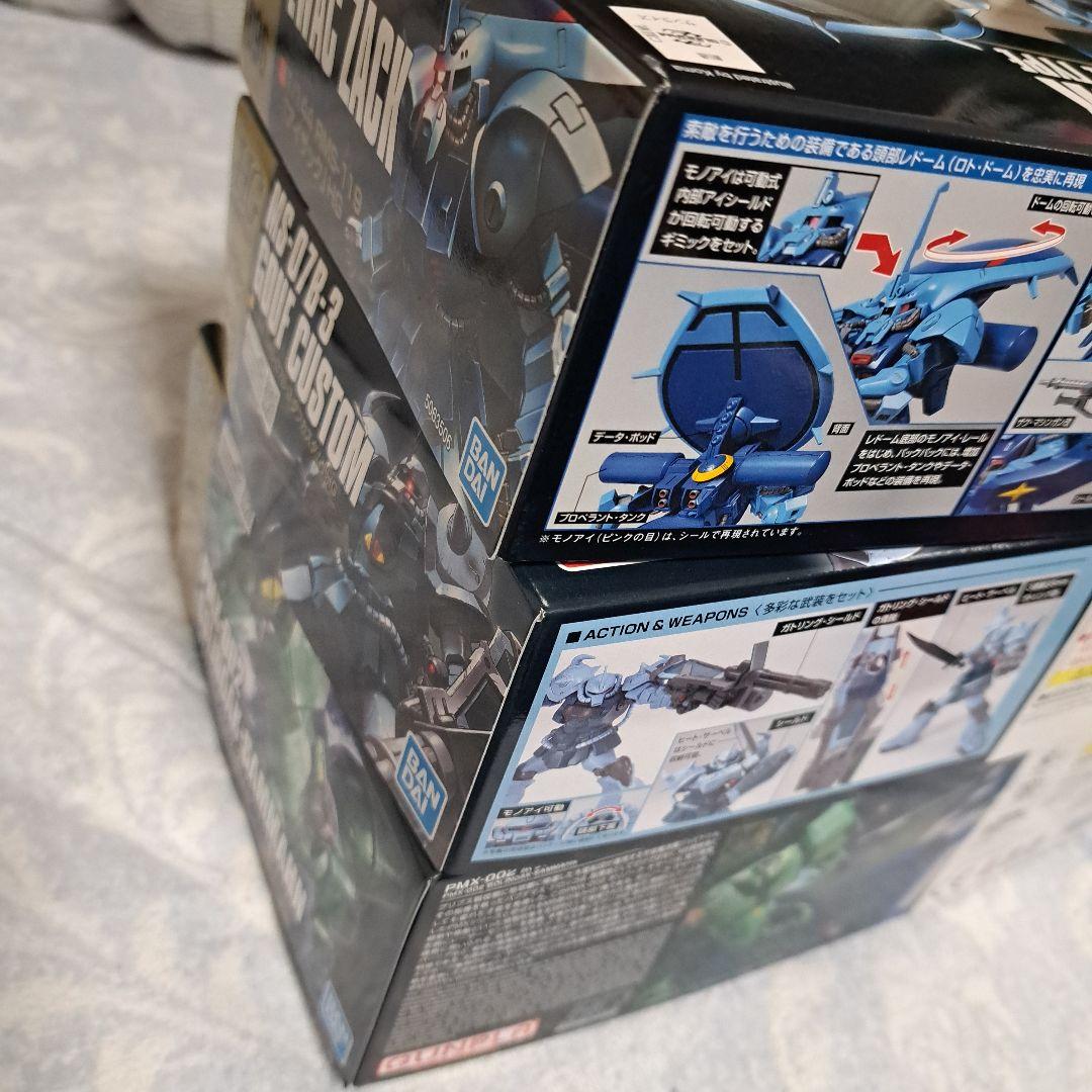 HGAC ガンプラ3体セット まとめ売り HGAC ガンプラ3体セット まとめ売り