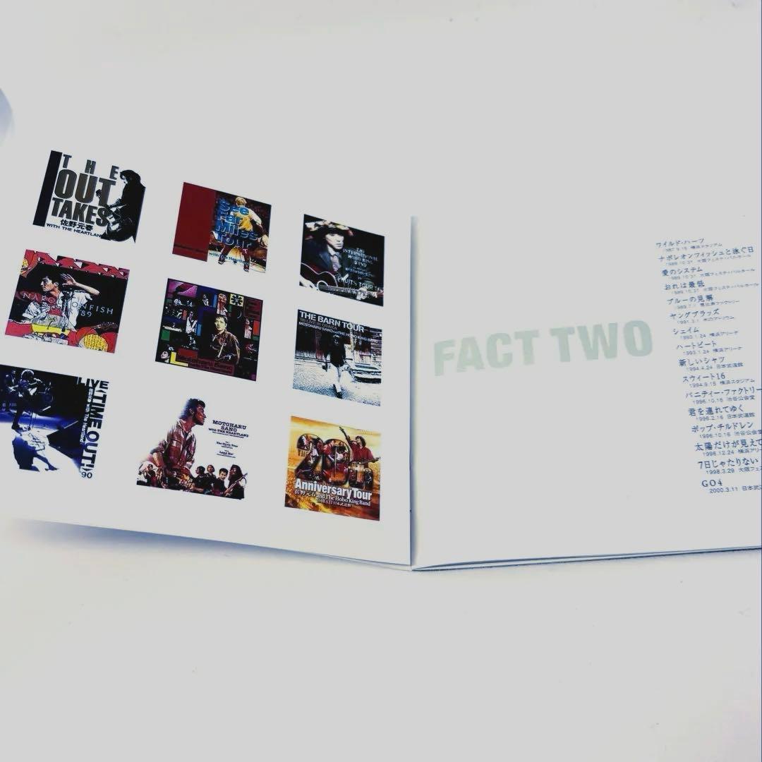 佐野元春LIVE ANTHOLOGY 1980-2000 DVD 20周年美品