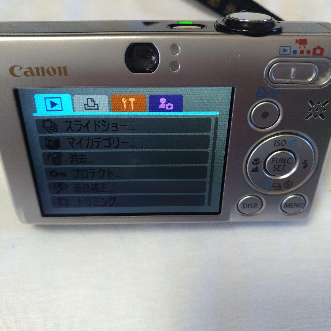 Canon。キャノン。デジタルカメラ。デジカメ。IXY。PC1262