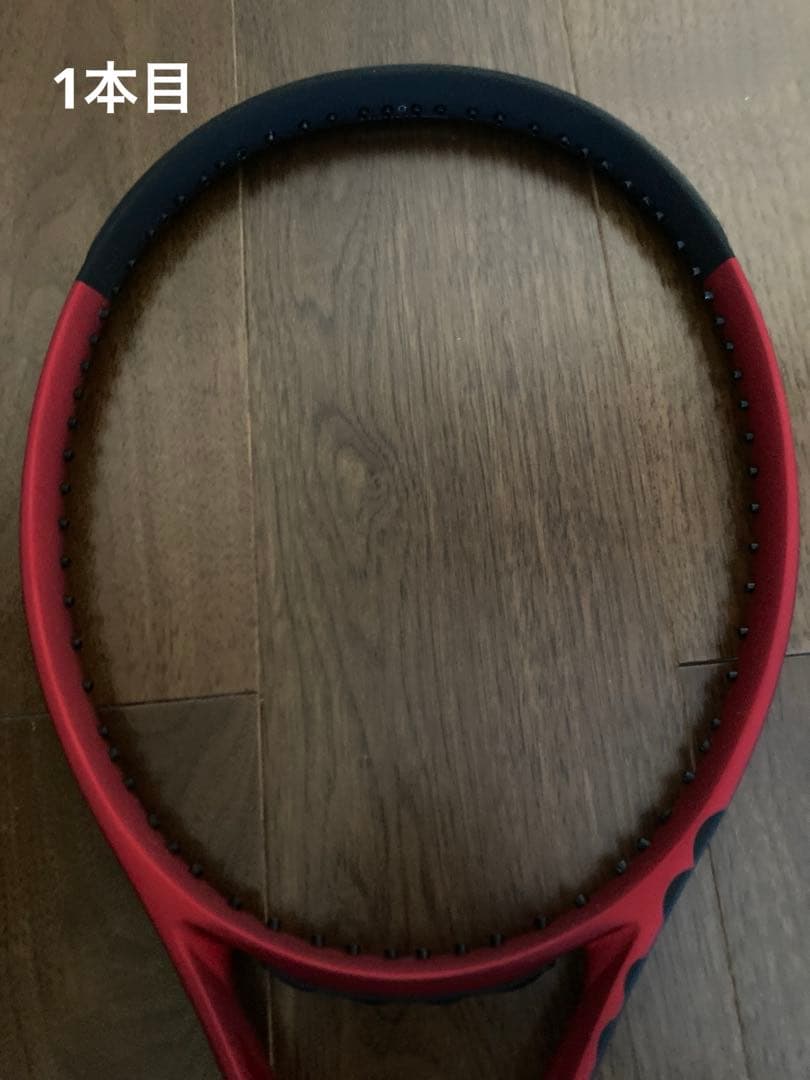 Wilson クラッシュ 98 V2 2本セット Wilson クラッシュ 98 V2 2本セット