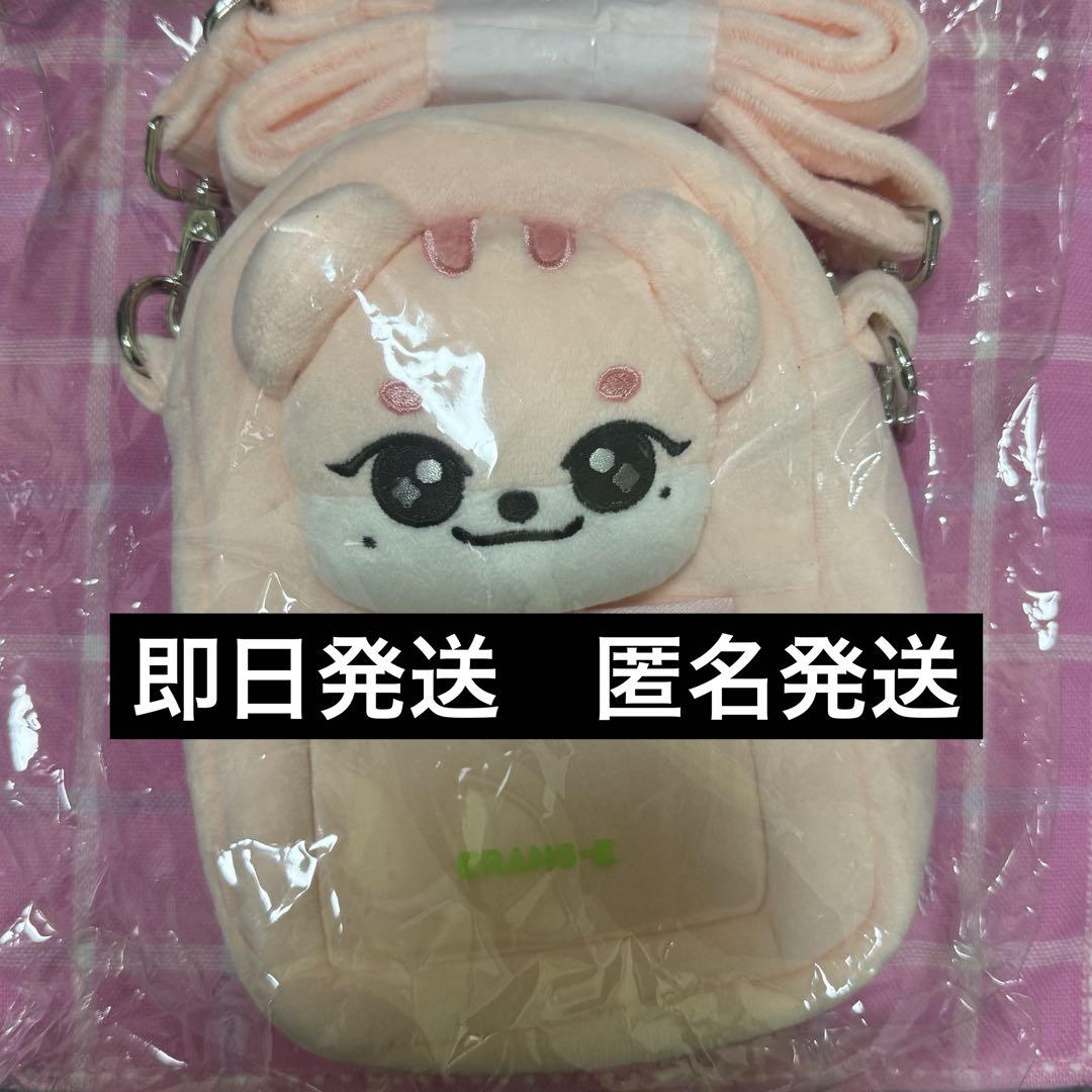 IVE MINIVE イソ ポップアップ PVC クロスバック　イランイ