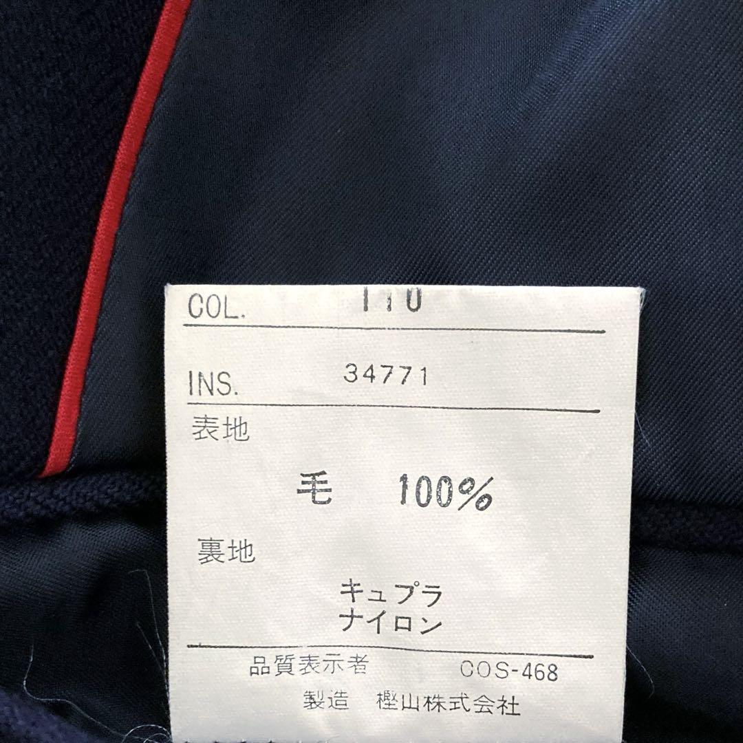 J.PRESS 紺ブレ 金ボタン 2B L相当