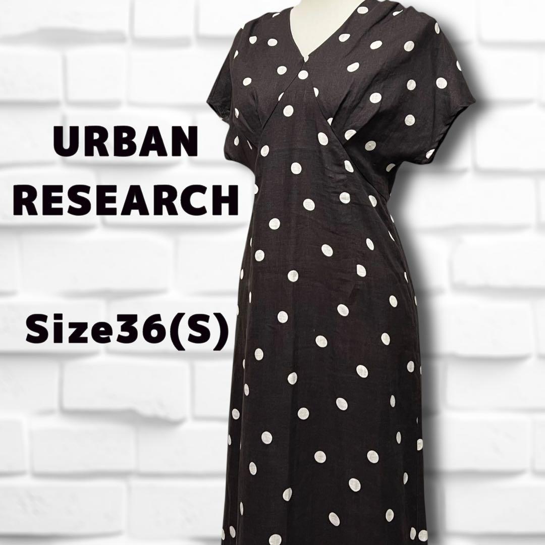 URBAN RESEARCH リネンフレンチスリーブワンピース ドット 36 S