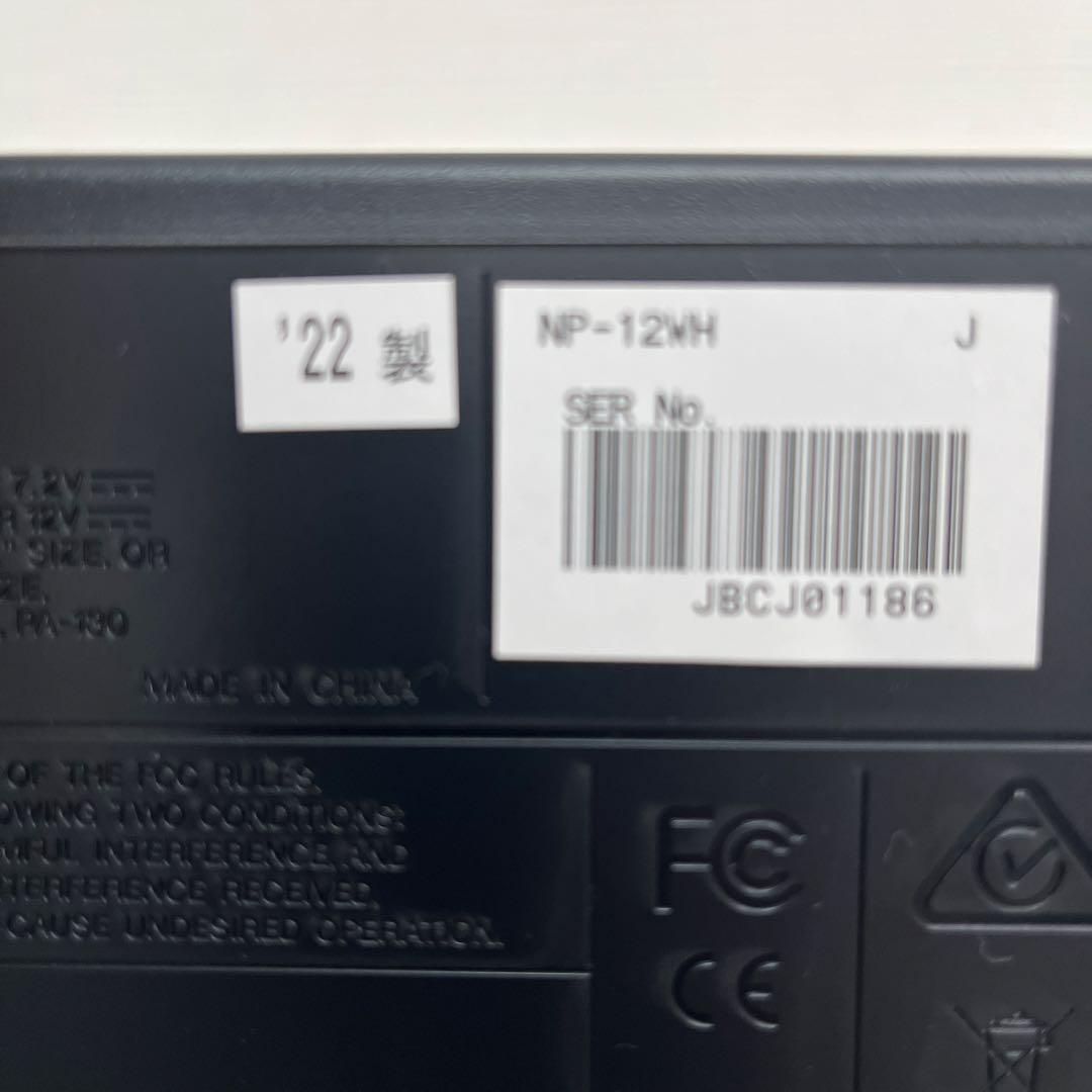 【お値下げ】22年製YAMAHA piaggero NP-12WH 電子ピアノ