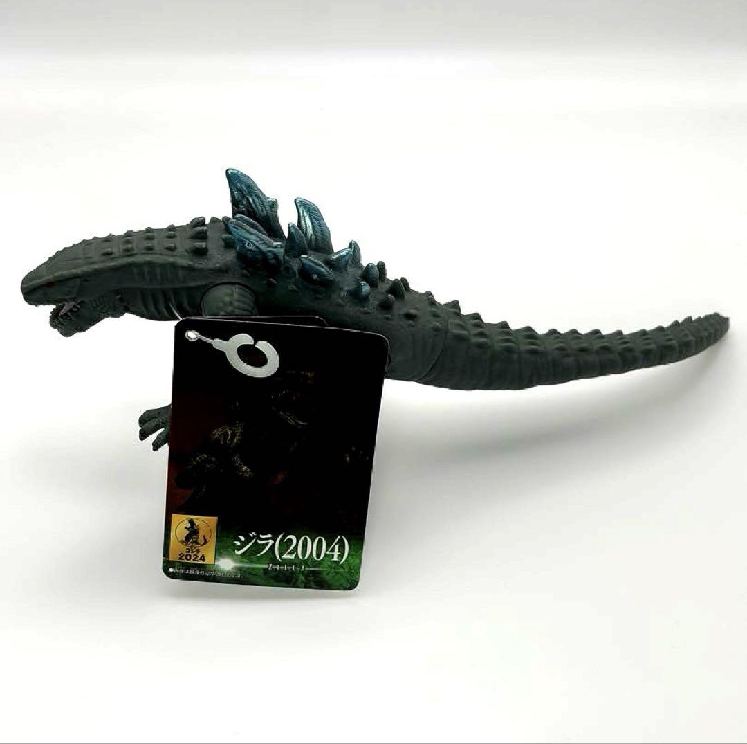 ジラ(2004) ムービーモンスター　フィギュア　ソフビ　ゴジラストア限定