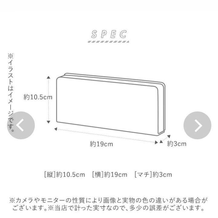 新品未使用 fes 長財布 本革 牛革 編み込み レディース ブラウン