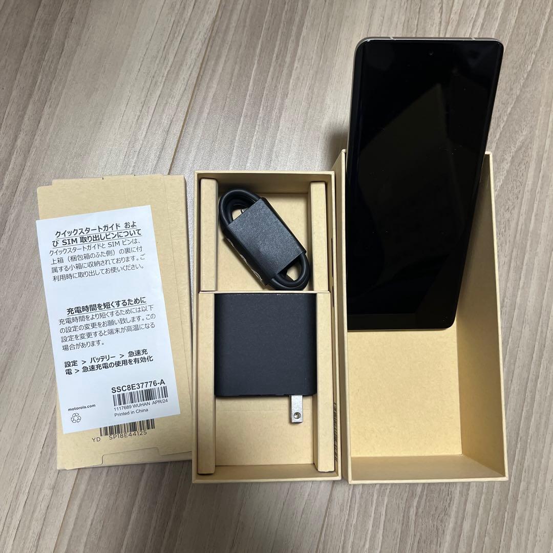 motorola edge 50s PRO SoftBank 本体 motorola edge 50s PRO SoftBank 本体