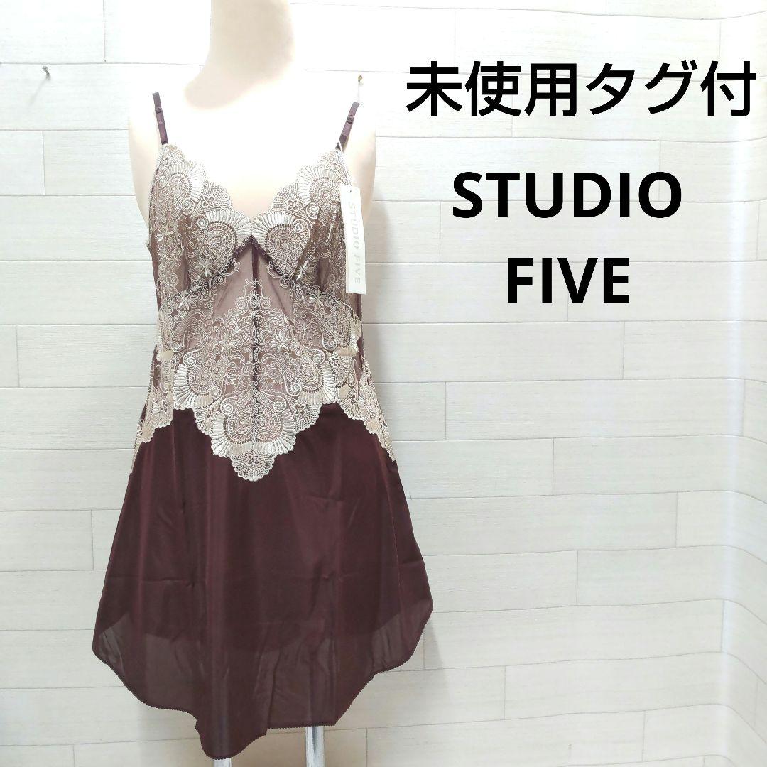 新品】サルート 店舗限定 49G モロッコナズナ BU ボーイレングス M