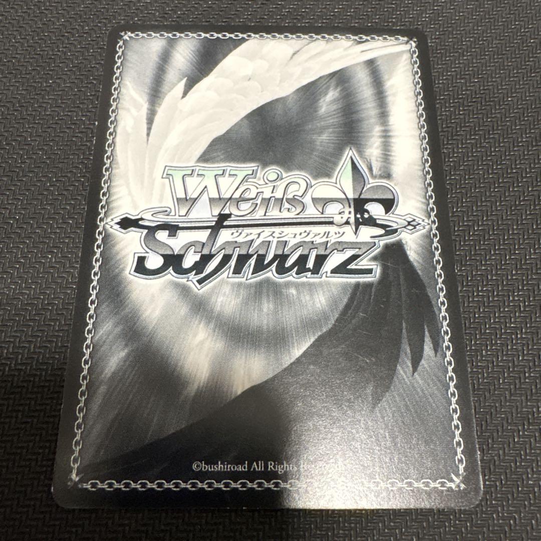 ヴァイスシュヴァルツ 表彰状＆敢闘賞 PR まとめ売り