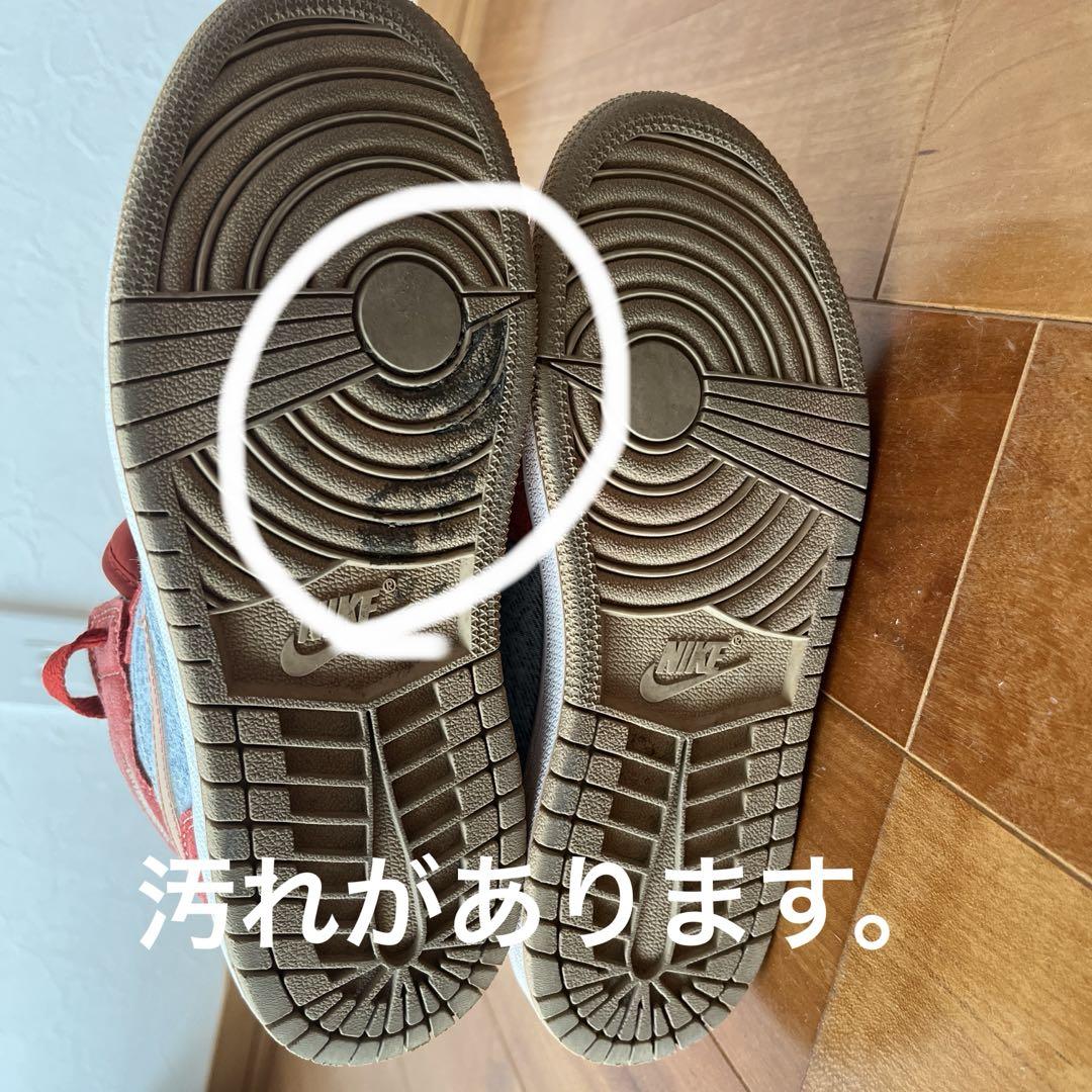 お洒落なデニム素材 Nike Air Jordan 1 Mid SE Denim