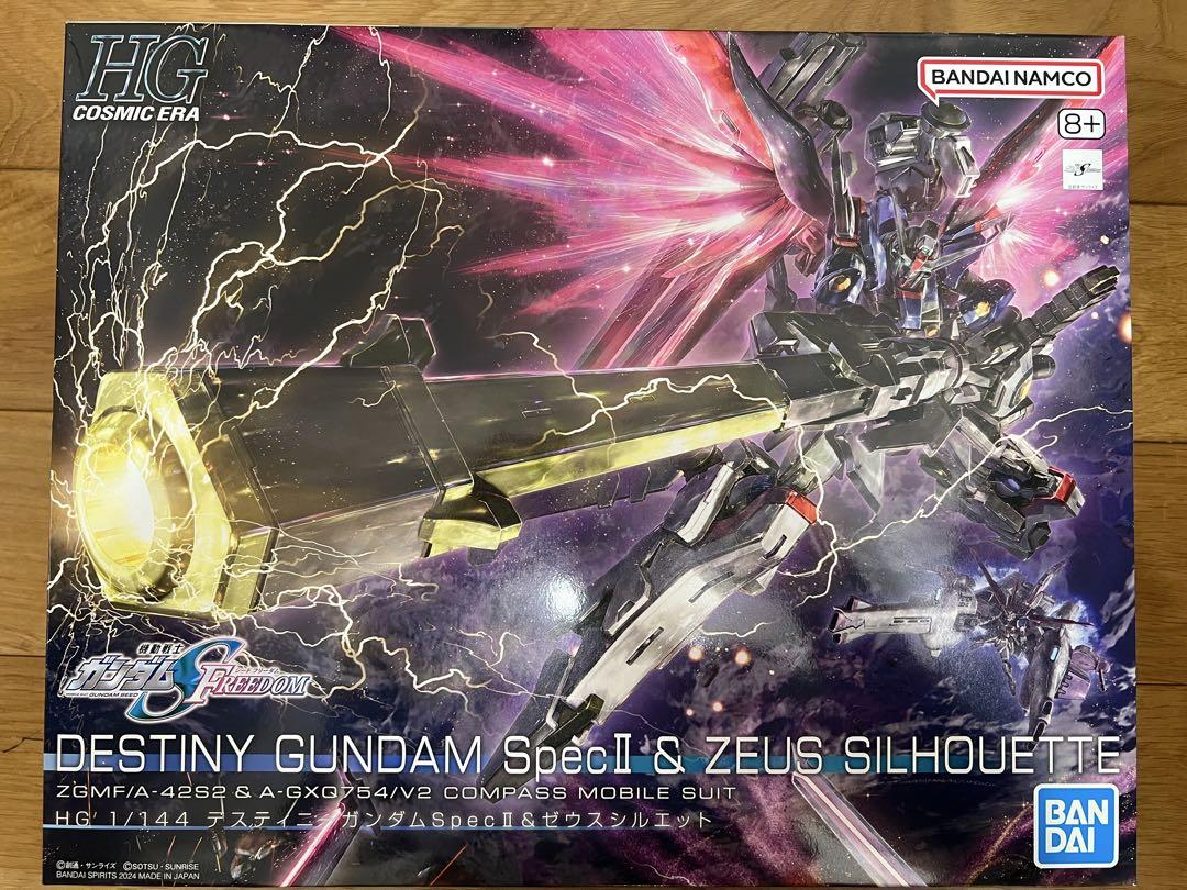 HG 1/144 デスティニーガンダム SpecII & ゼウスシルエット