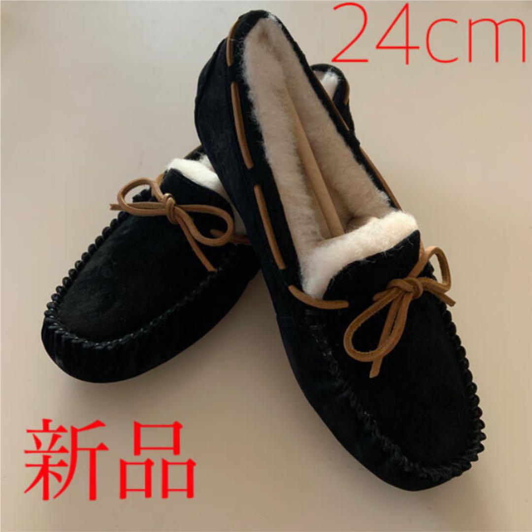 【新品】UGG DAKOTA