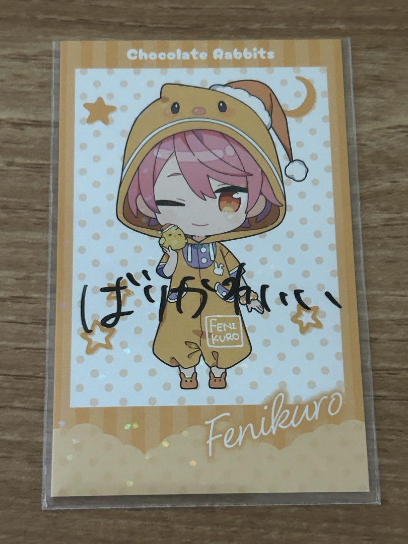 ちょこらび ふぇにくろグッズまとめ売り ちょこらび ふぇにくろグッズまとめ売り - メルカリ