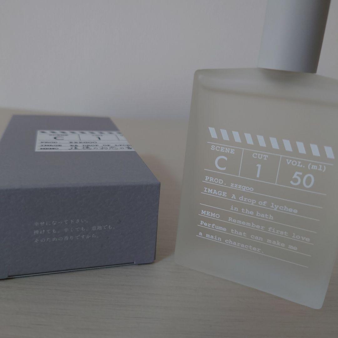 zzzgoo 追憶の初恋の香りA Drop of Lychee 50ml 香水