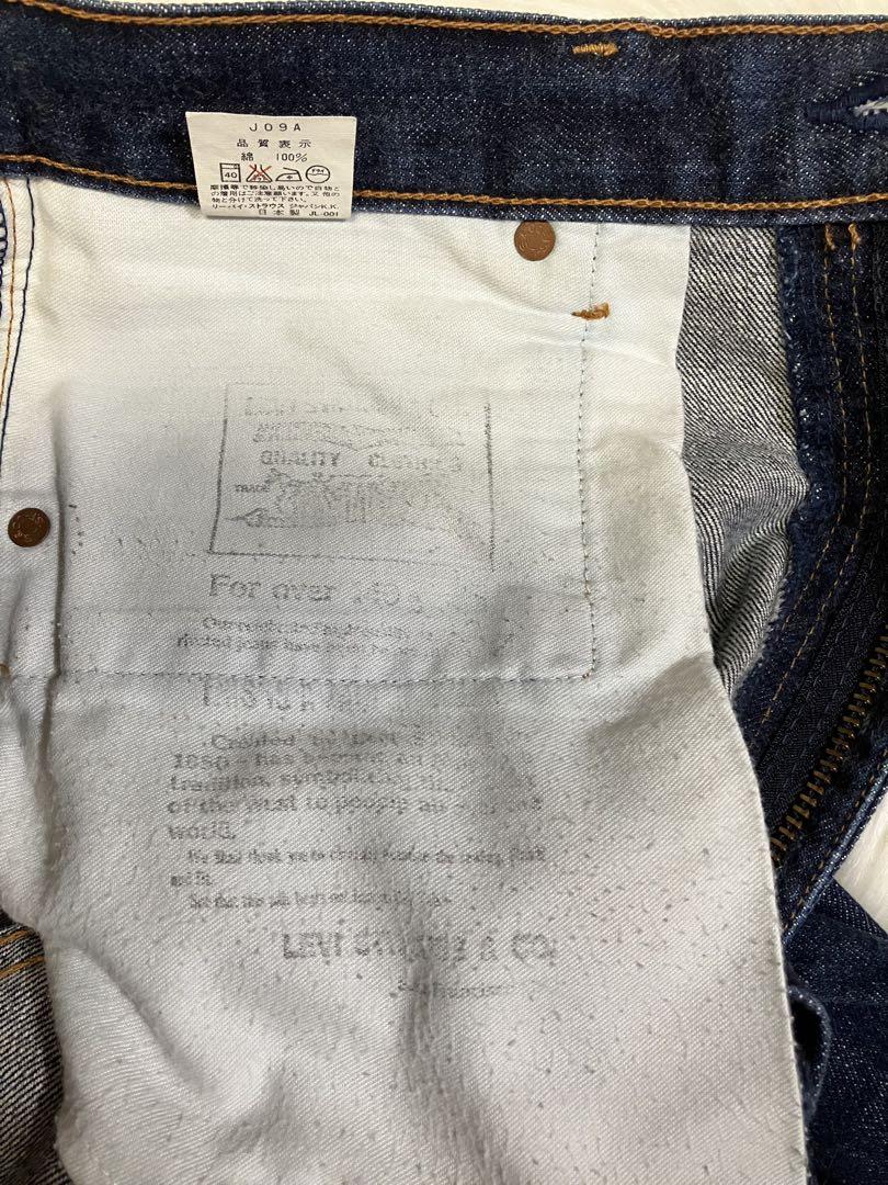 Levi's 502XX 90s w36L34 日本製　ビッグE 復刻 赤耳