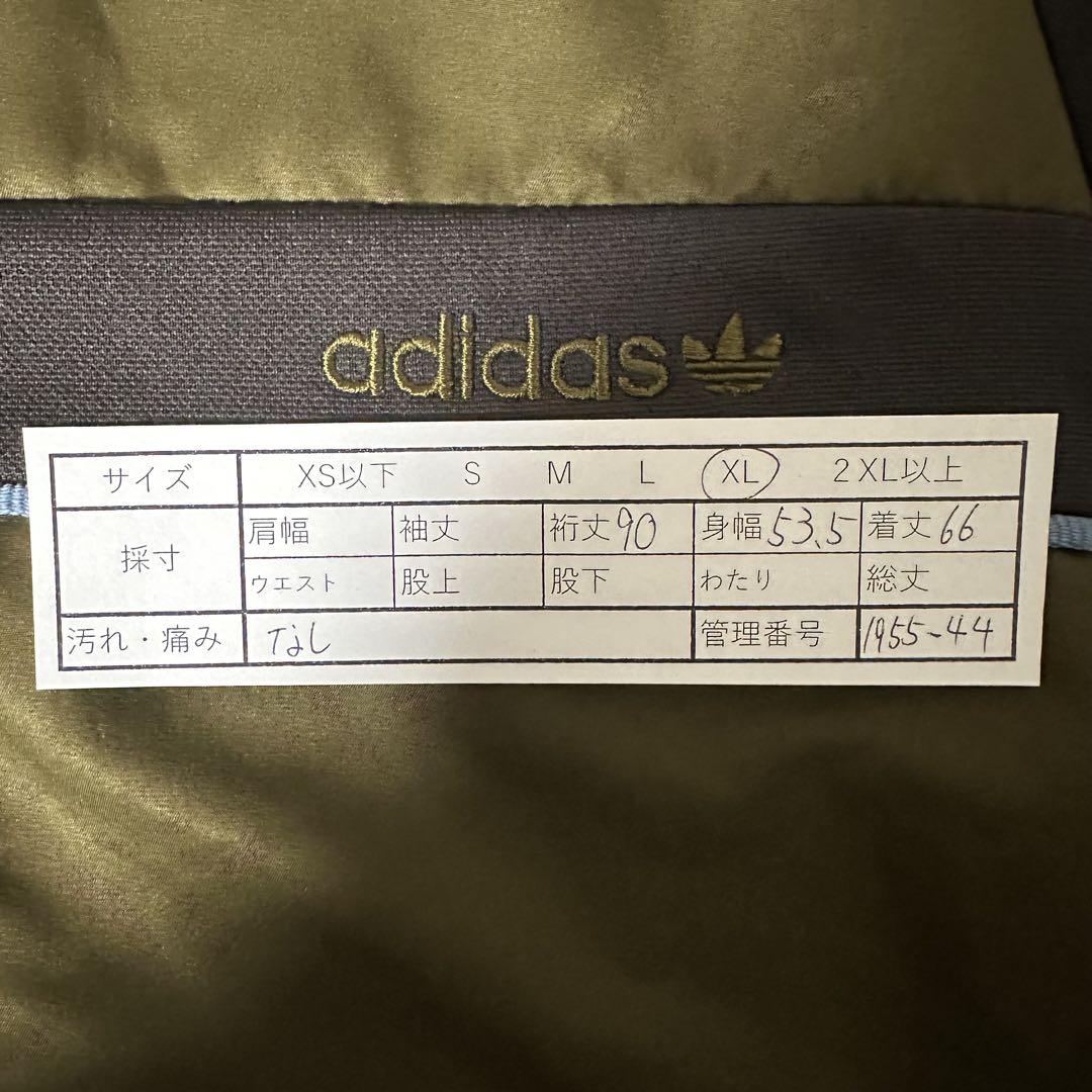 adidasジャージ
