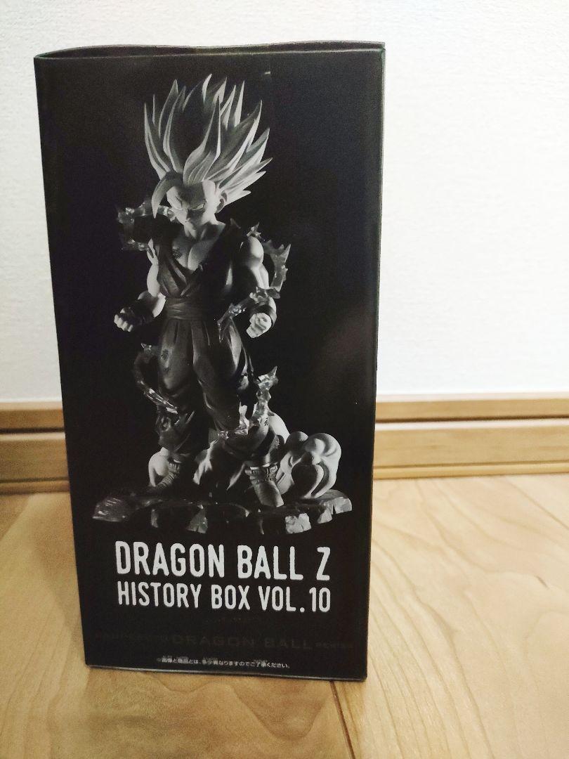 ドラゴンボールZ History Box vol.10超サイヤ人孫悟飯 8体