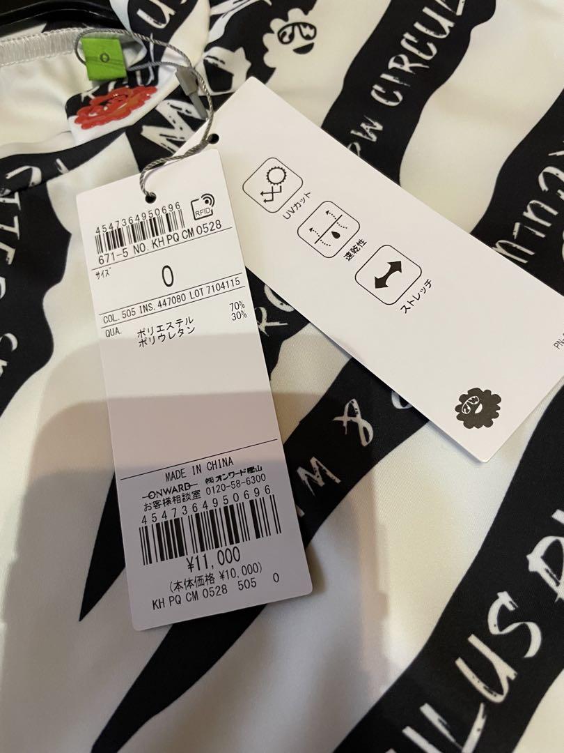 人気完売品☆PW CIRCULUS ゼブラ柄モックネックTシャツ☆size 0