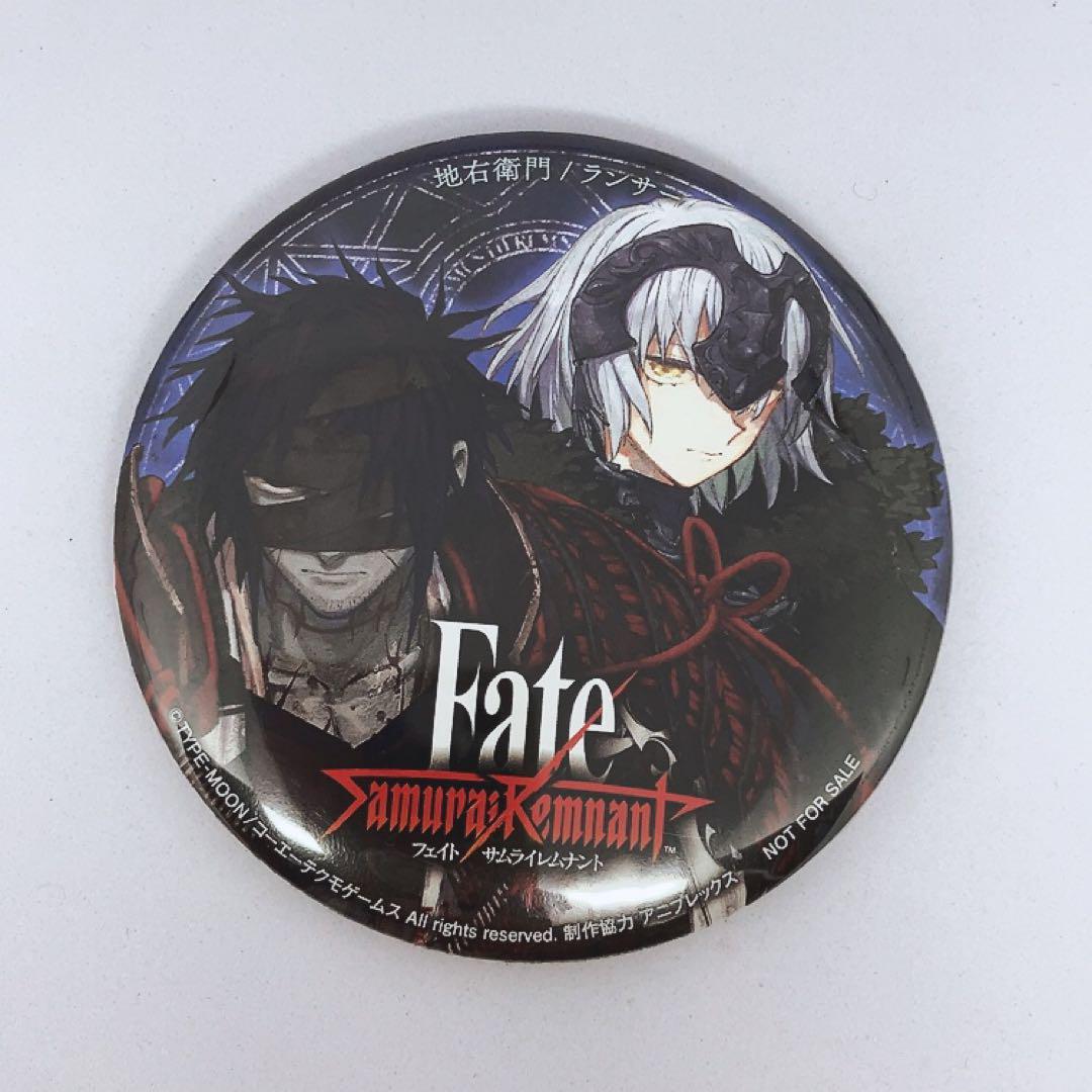 Fate/Grand Order 缶バッジ 特典 山中虎鉄 山中虎鉄🐯TeslaCage C106 土 西 め-24ab on X: 