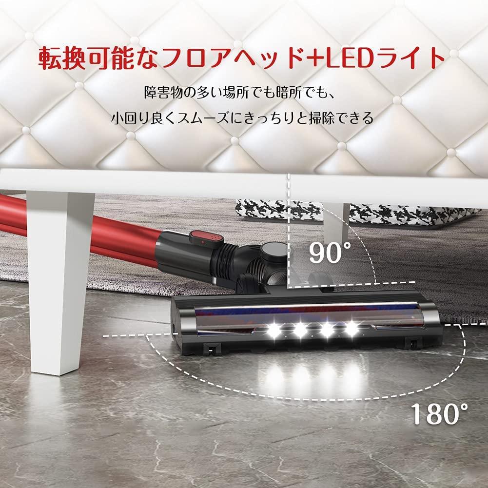 安い購入 掃除機 コードレスひでさん専用 掃除機 - noordrandmotors.co.za 安い購入 掃除機 コードレスひでさん専用 掃除機 - noordrandmotors.co.za
