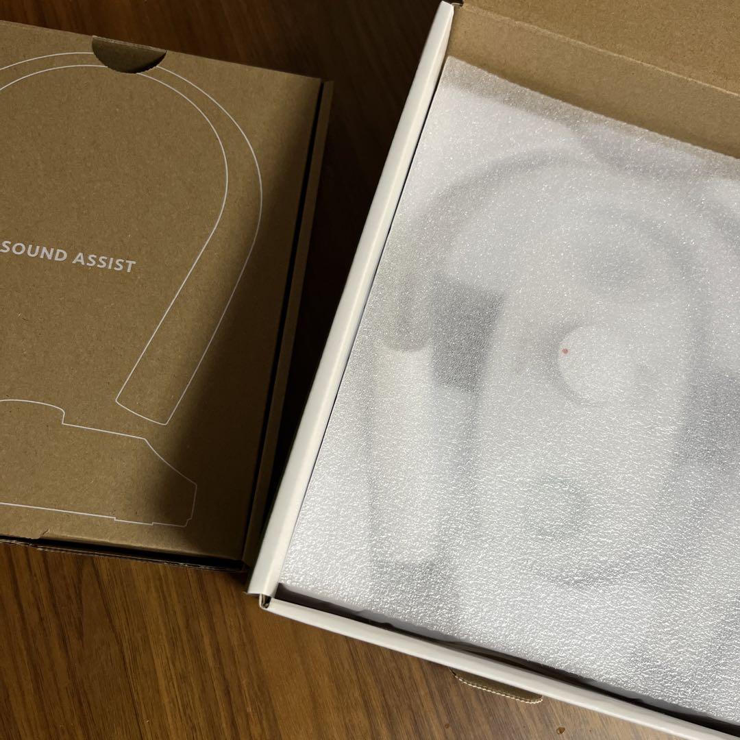 *美品*audio-technica AT-NSP700TVワイヤレススピーカー