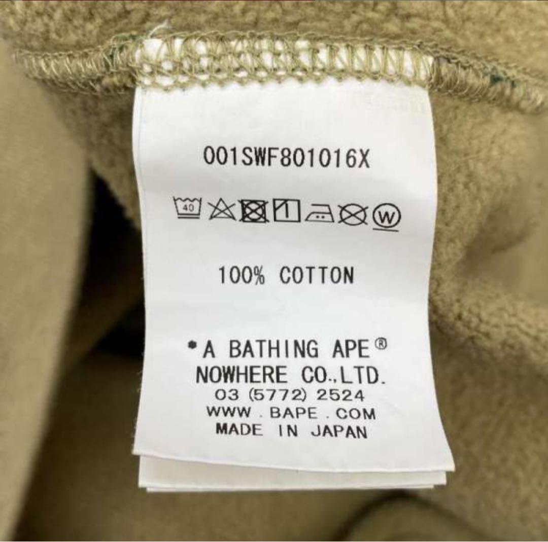 A Bathing Ape カモフラージュ WGM トレーナー