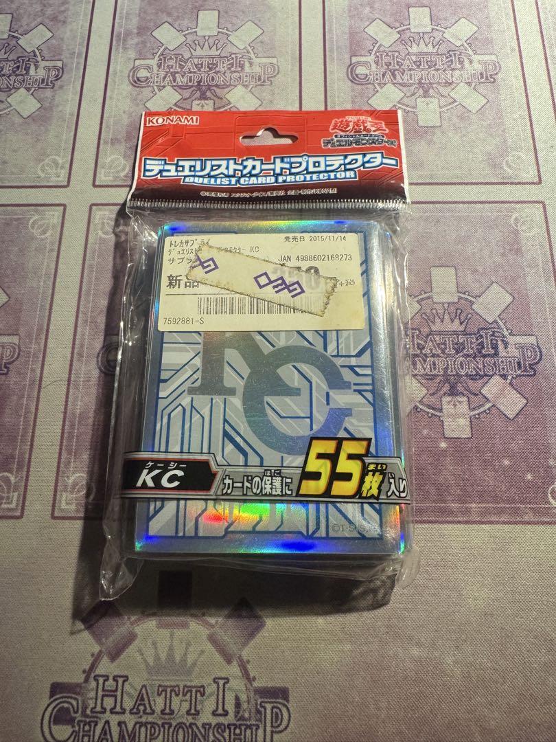 遊戯王　青眼(ブルーアイズ)デッキ