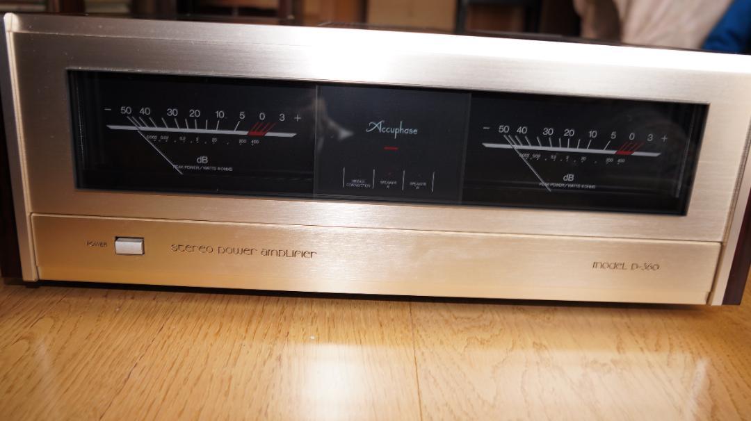 アキュフェーズ　ステレオパワーアンプ　P.360