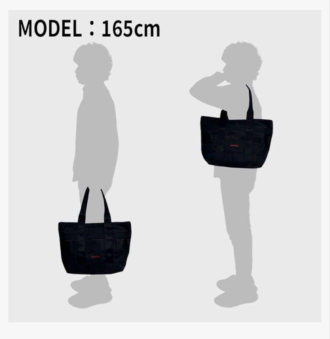 ブリーフィング トートバッグ DISCRETE TOTE SM MW GENII