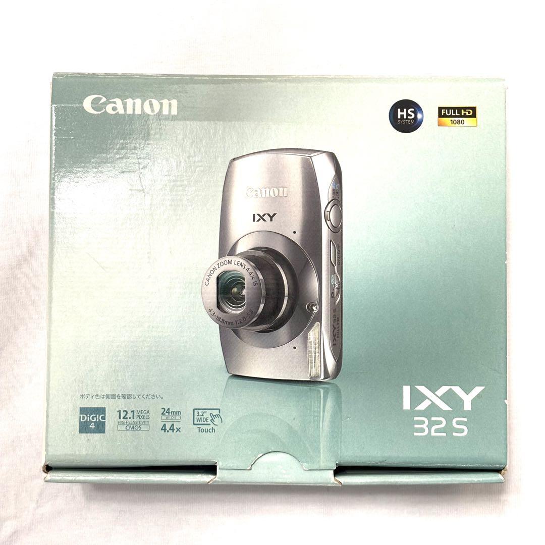 未使用級 キャノン Canon イクシー IXY 32S シルバー デジカメ