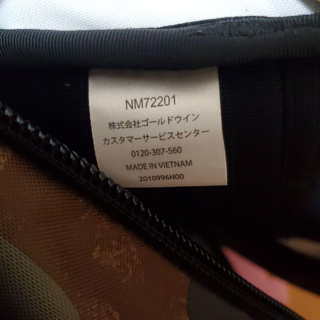 ノースフェイスビックショット