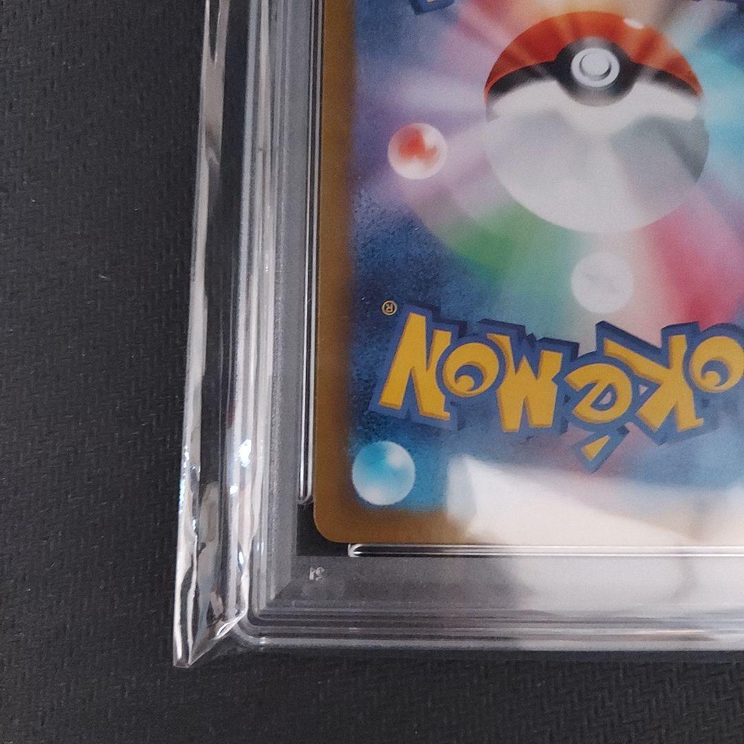 ポケモンカード　ギラティナv SA SR PSA10