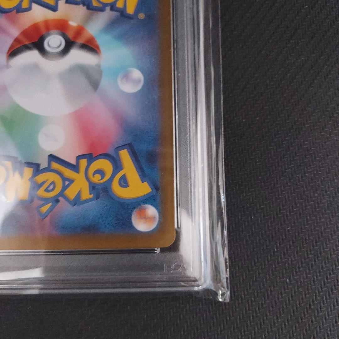 ポケモンカード　ギラティナv SA SR PSA10