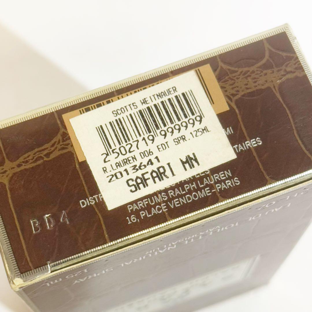 ラルフローレン サファリ フォーメン オードトワレ125ml