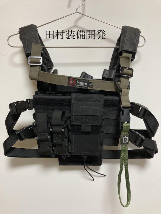 田村装備開発　UCR セット　チェストリグ　プレートキャリア