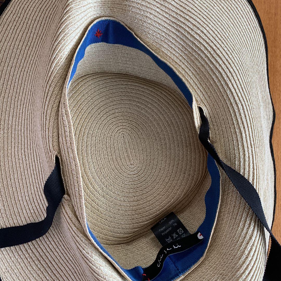 Wica Grocery - Round Wide Brim Straw Hat (LAST ONE