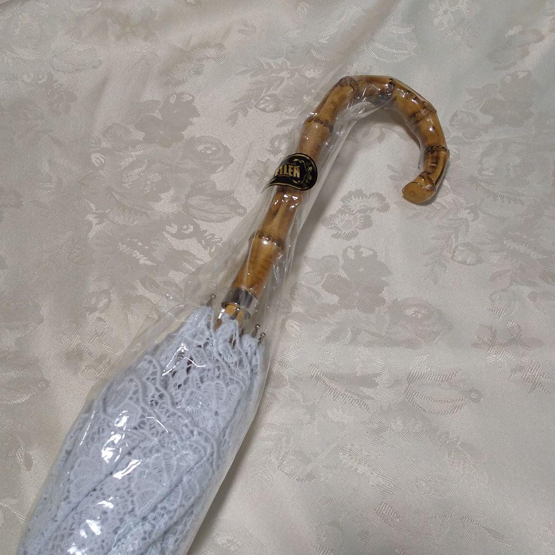 フェイラー 日傘 新品