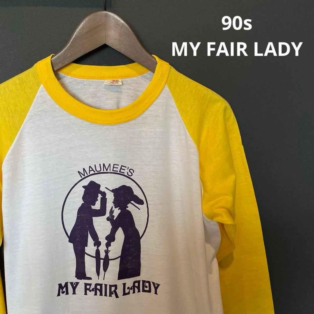 90s MY FAIR LADY マイフェアレディ ムービー ラグラン Tシャツ
