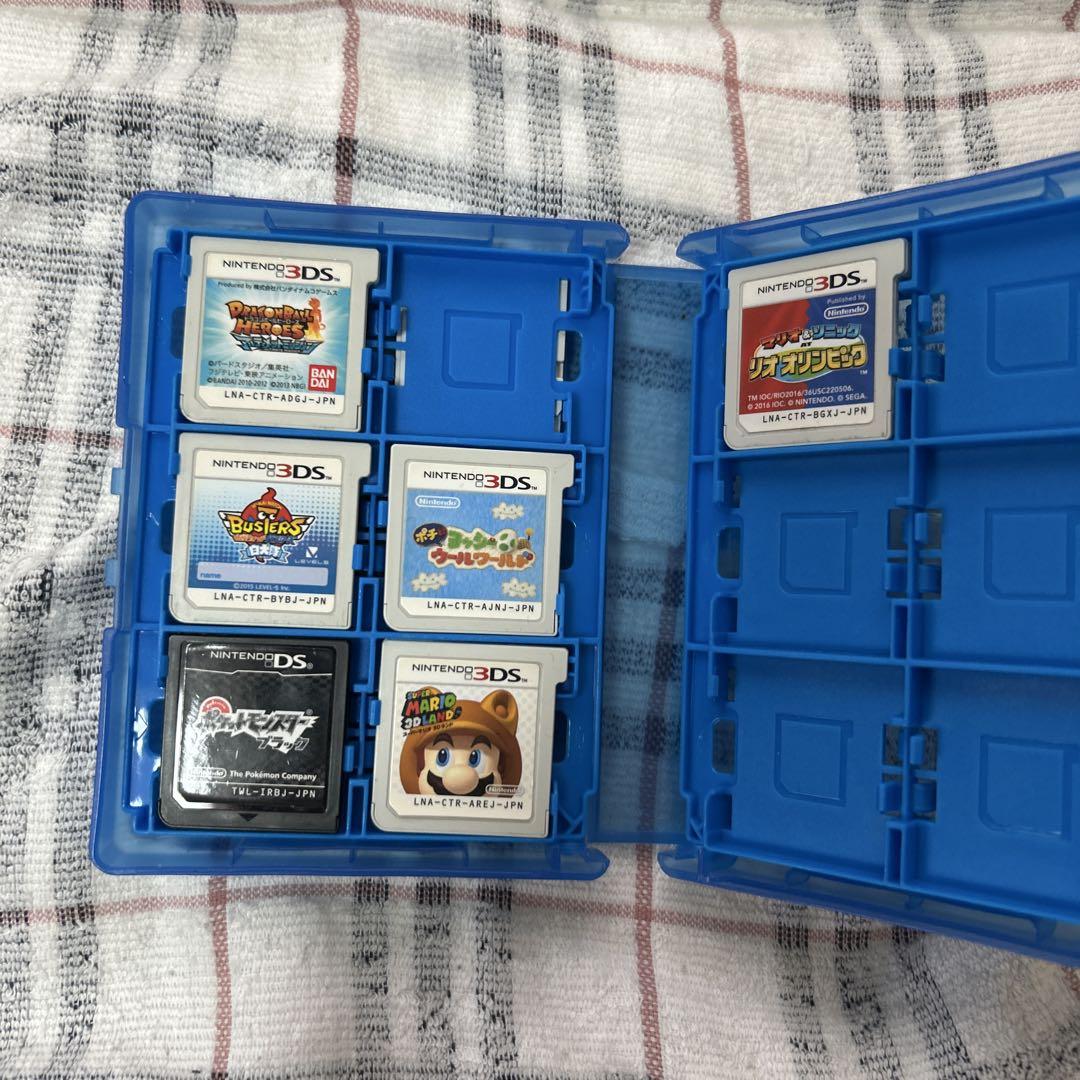 ニンテンドー3DS カードケース 青