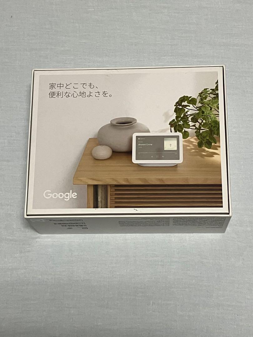【新品未使用】グーグル Google Nest Hub 第2世代