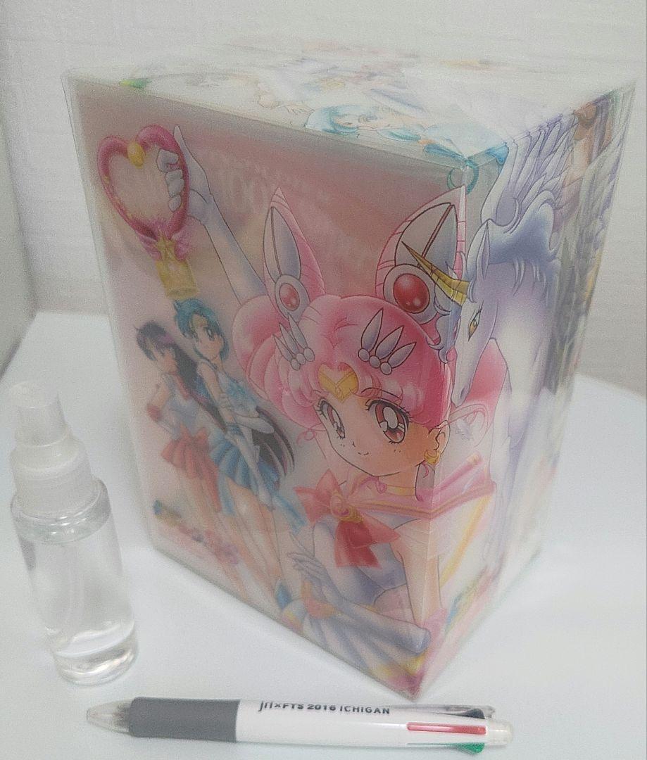 直送商品 セーラームーン SUPERS アニメ のケースと、最終巻の7巻だけ BOX DVD アニメ