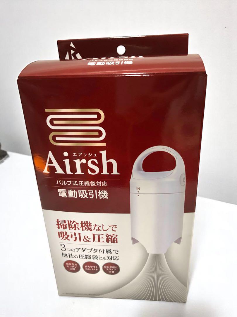 八3909【美品】電動吸引機　エアッシュ　AIR-001