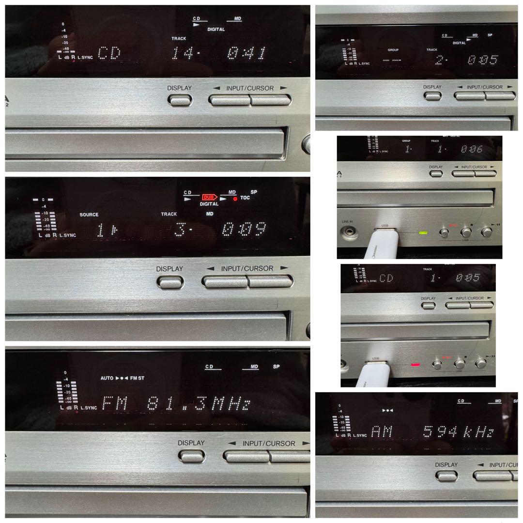 ONKYO　オンキヨー　FR-N7XX　CD/MDチューナーアンプ　リモコン