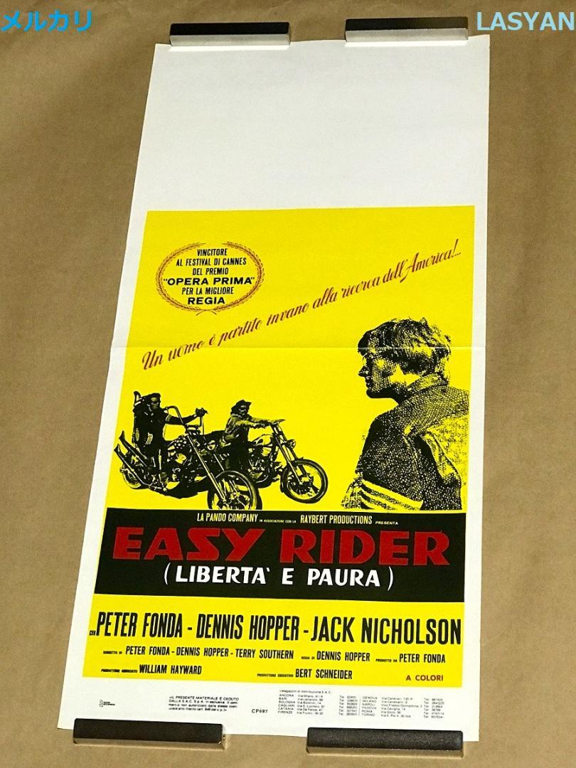 [当時物] イージーライダー 劇場版 オリジナルポスター / ピーター・フォンダ 当時物] イージーライダー イタリア版 オリジナルポスター