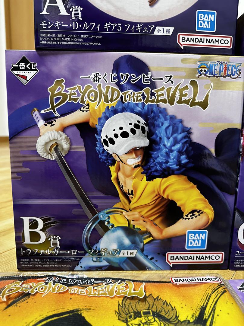 ONE PIECE 一番くじ BEYOND THE LEVEL ニカ　キッドロー 一番くじ ワンピース BEYOND THE LEVEL｜一番くじ倶楽部｜BANDAI