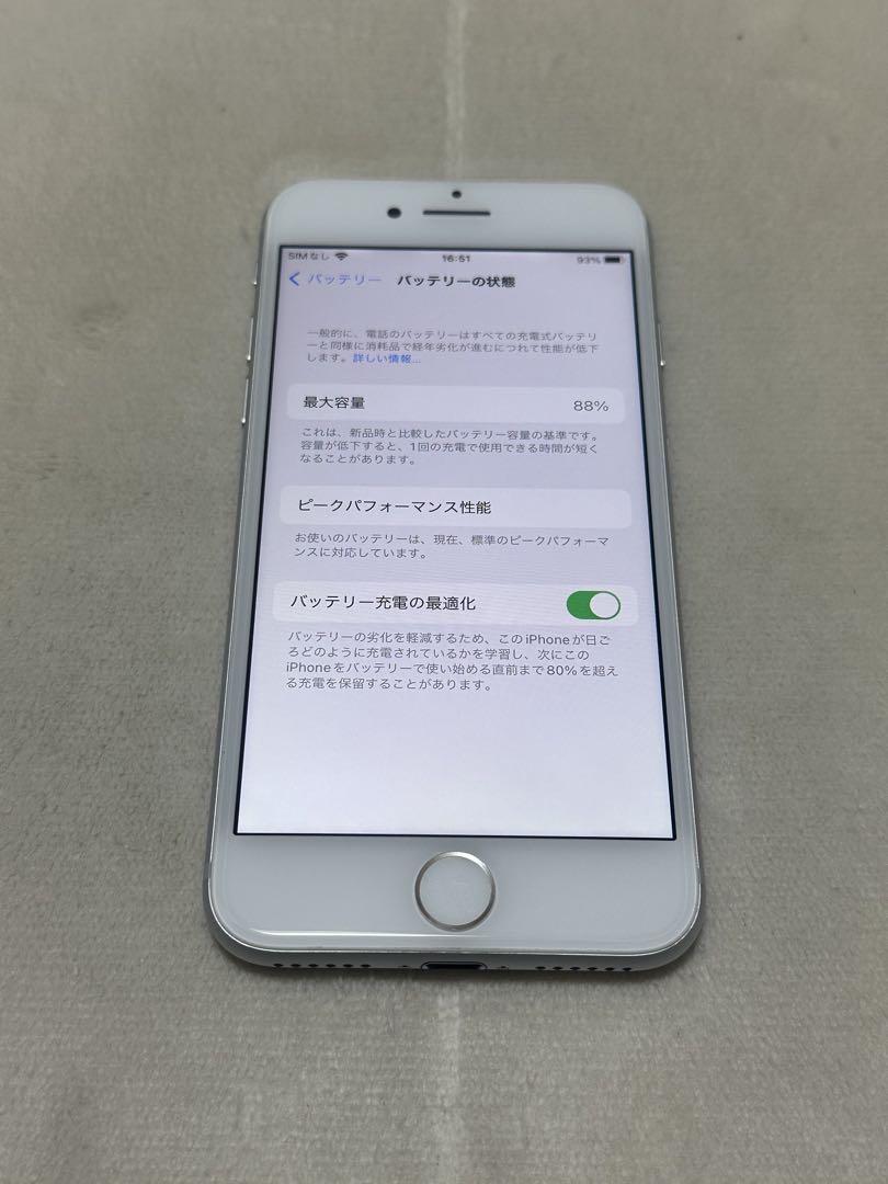 N*y様 iPhone7 32GB SIMフリー