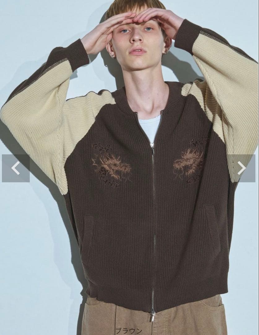 サイズL OPENING ACT ヴィンテージ刺繍ニットスカジャン ブラウン