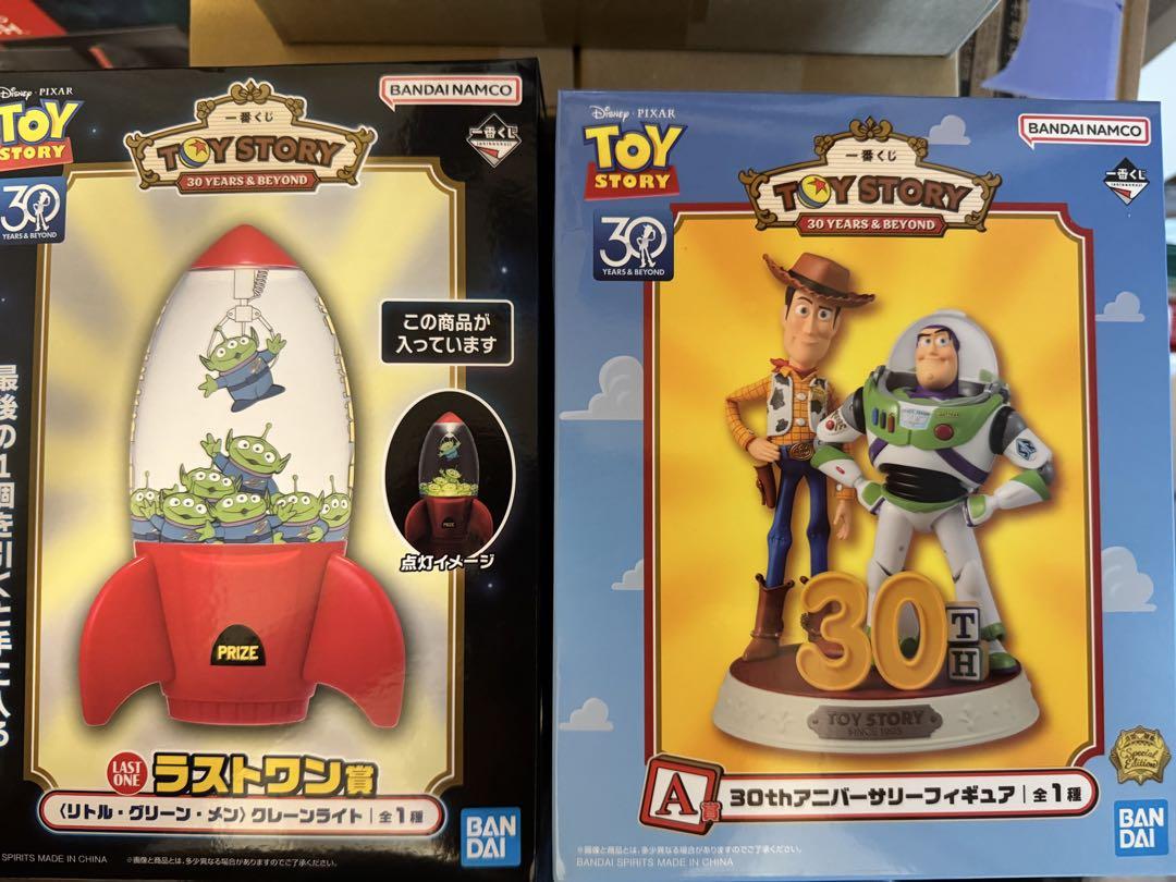 トイストーリー 一番くじ A賞 ラストワン賞 2点セット - メルカリ