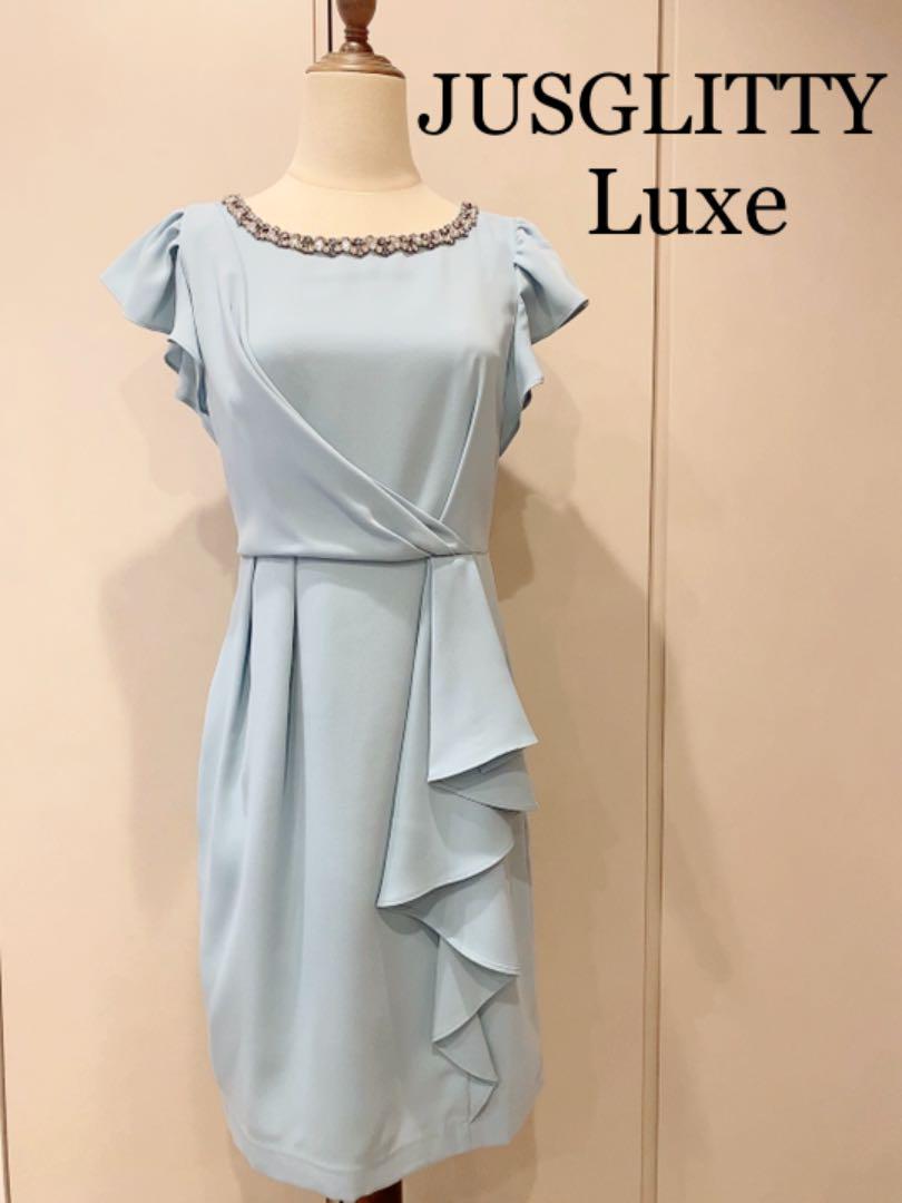 【美品】JUSGLITTY Luxe パステルブルードレスワンピースF